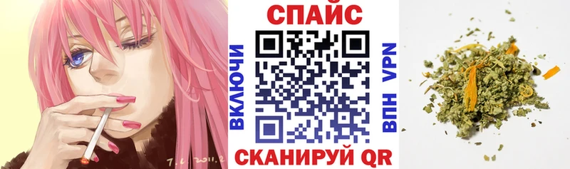 Бутират оксана  Купить где  Пушкино