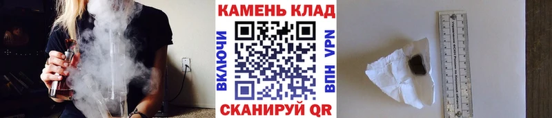 Купить  Пушкино  Гашиш ice o lator