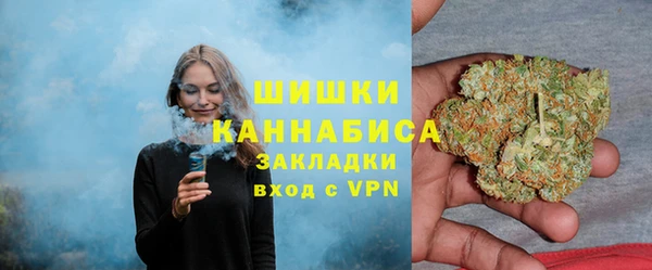 кокаин VHQ Красноперекопск