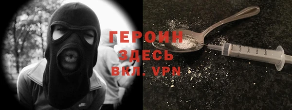 MDMA Premium VHQ Краснослободск