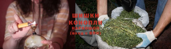 кокаин VHQ Красноперекопск