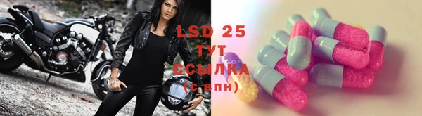 MDMA Premium VHQ Краснослободск