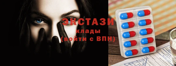 прущий лед Краснотурьинск