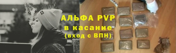 MDMA Premium VHQ Краснослободск