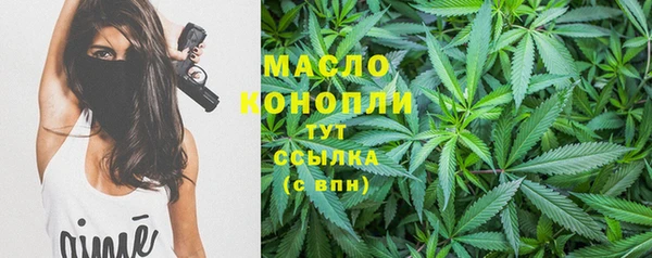 прущий лед Краснотурьинск