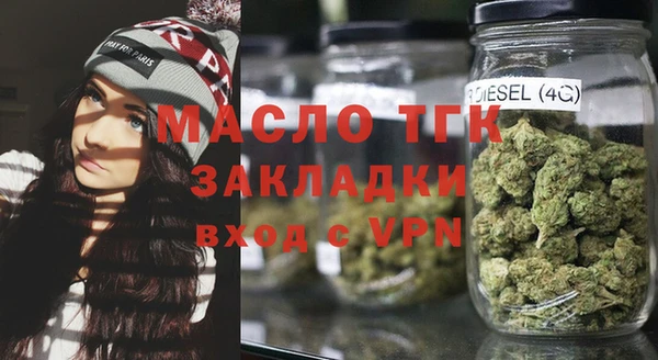 прущий лед Краснотурьинск