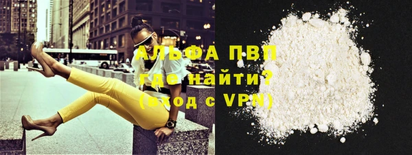 прущий лед Краснотурьинск
