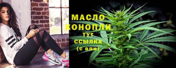 прущий лед Краснотурьинск
