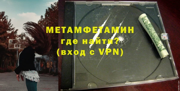 прущий лед Краснотурьинск