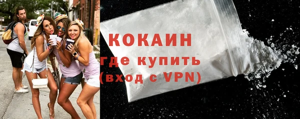 прущий лед Краснотурьинск