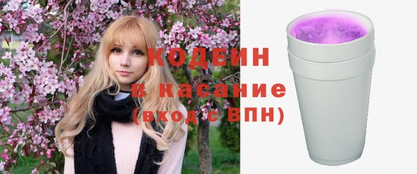 MDMA Premium VHQ Краснослободск