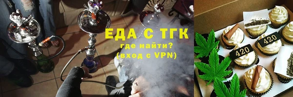 прущий лед Краснотурьинск