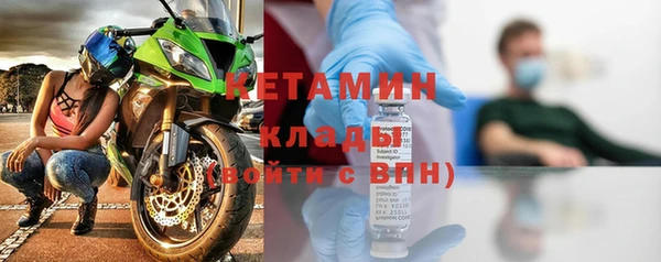 прущий лед Краснотурьинск