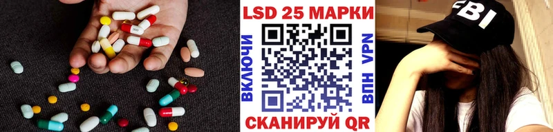 ЛСД экстази ecstasy  Купить закладки  Пушкино