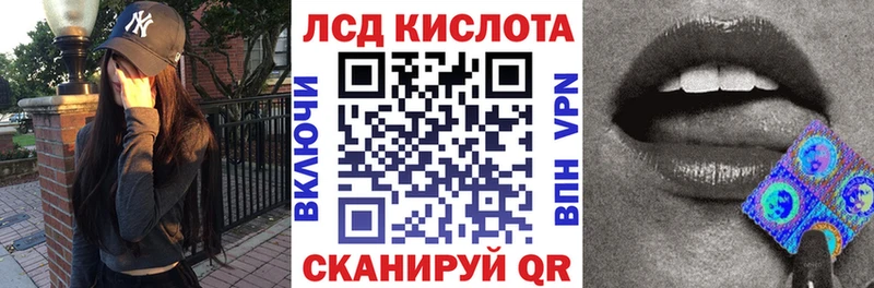 Купить где  Пушкино  Марки NBOMe 1,5мг 