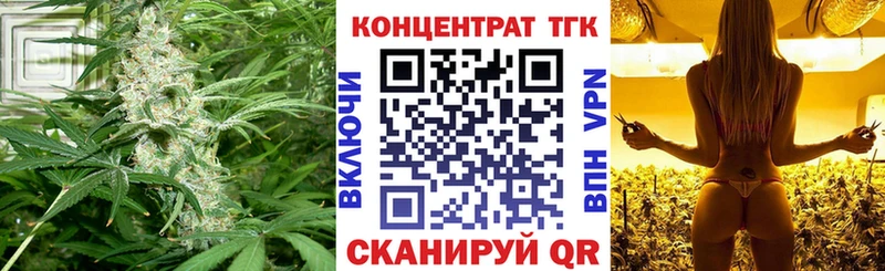 Дистиллят ТГК вейп с тгк  Купить где  Пушкино 